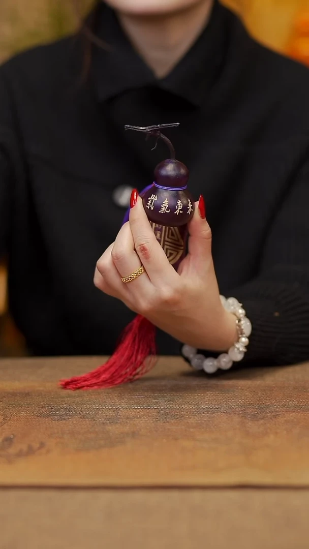 【闪购商品】106宴禾堂天然大漆小葫芦--58