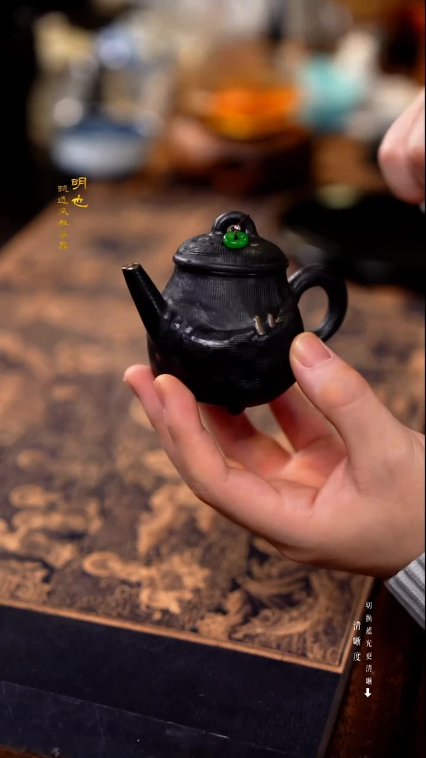 明也茶器/ 明也茶器