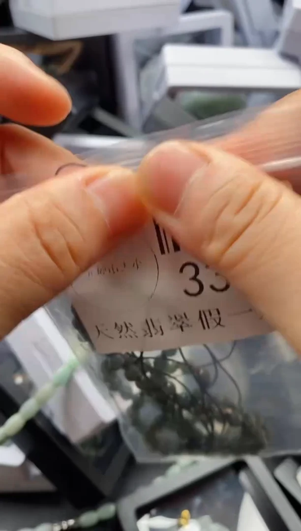 翡翠未镶嵌吊坠(不含链)3399