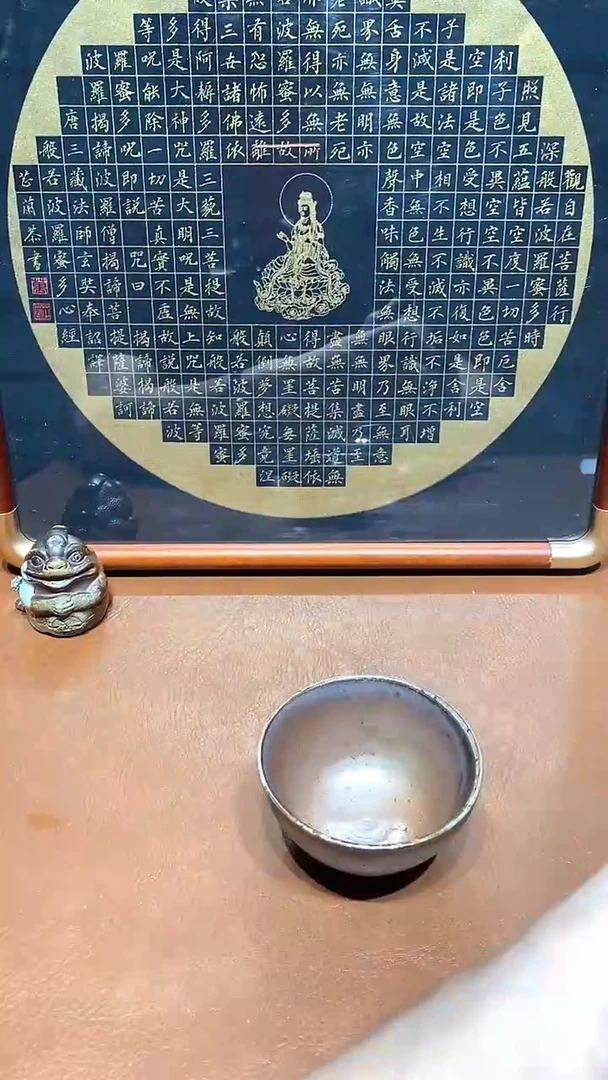 奢瓷茶器柴烧专拍链接172