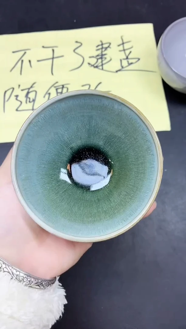 茶盏155