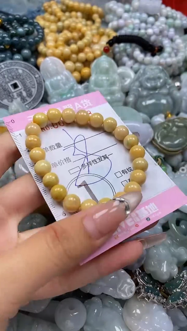 翡翠未镶嵌颈饰闪购0007538多样性发其一