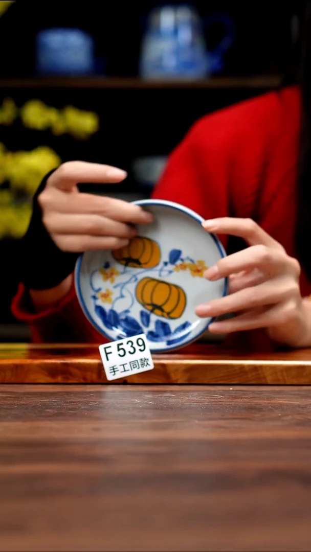 其他F539禾泥一器瓷器