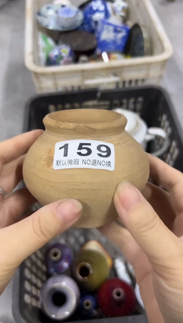 黄****收又吐干净拒绝159
