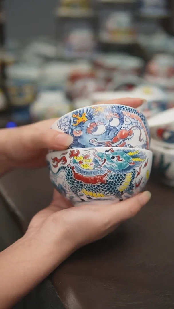 小***生宠粉福利价        一对米饭碗