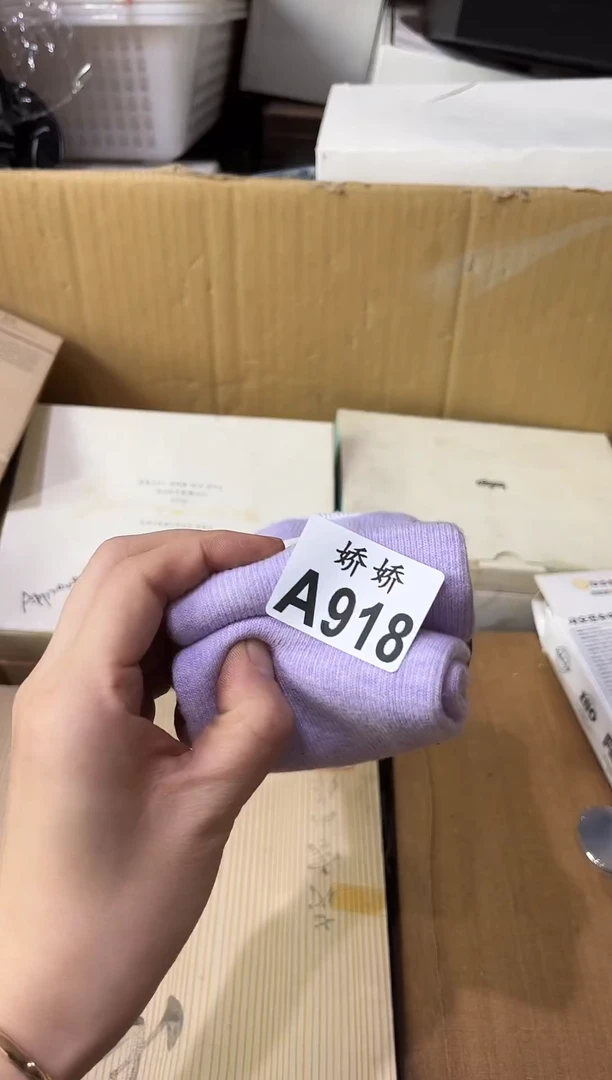 瓷片7*7+918+77777777777777