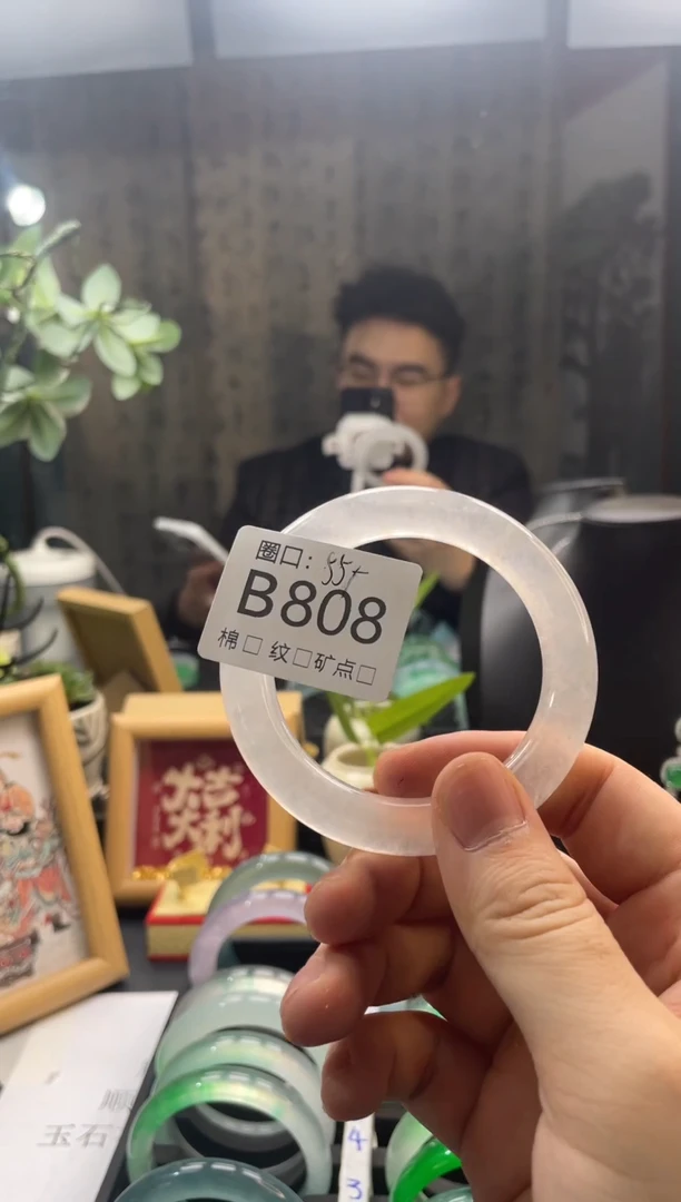 啊强石英岩手镯B808