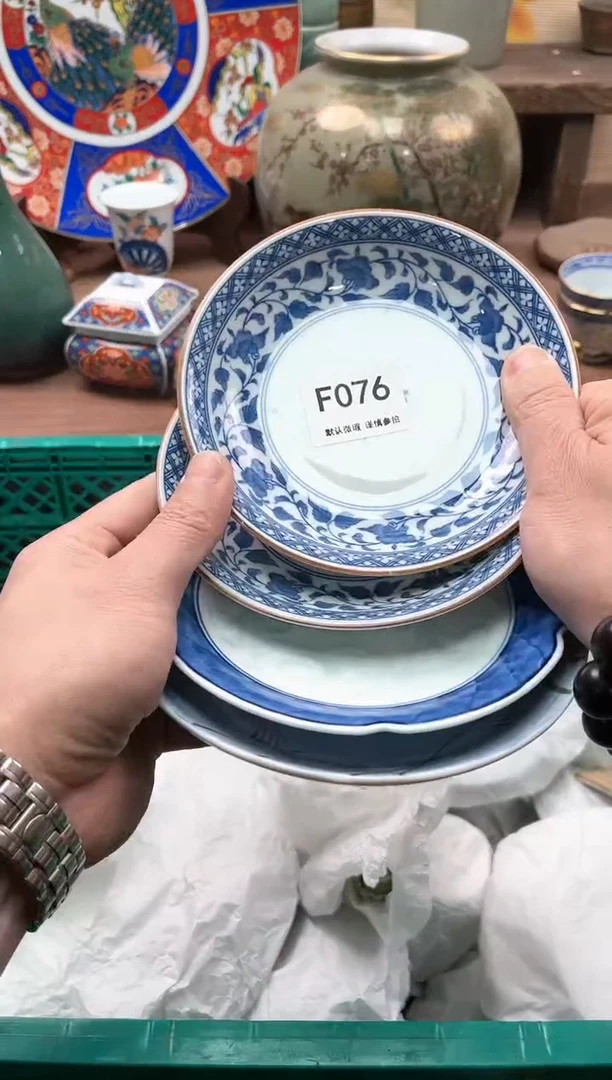 【闪购商品】瓷片076