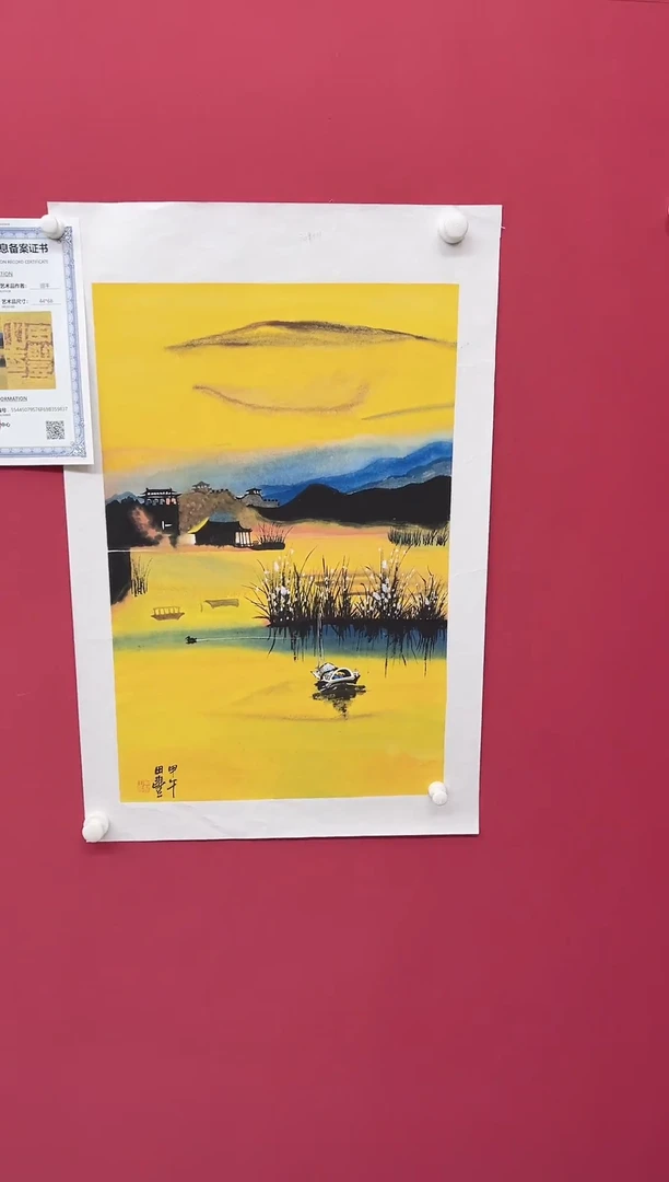 国画国画国画国画