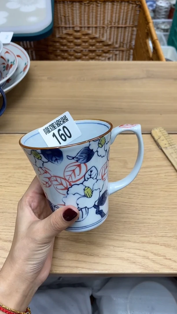 瓷片云**?瓷器之美，尽在隆莲。