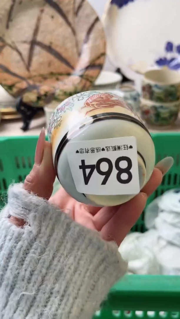 瓷片家****?864