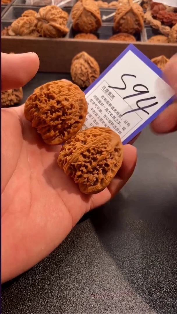 把件文玩核桃节**溉南疆