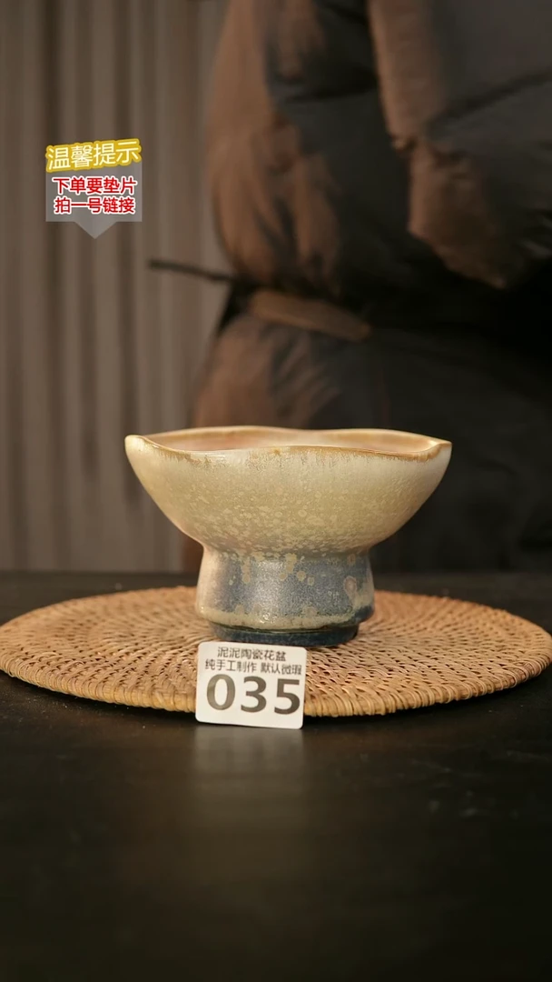 瓷片035内口径约14-15 外高约9-10