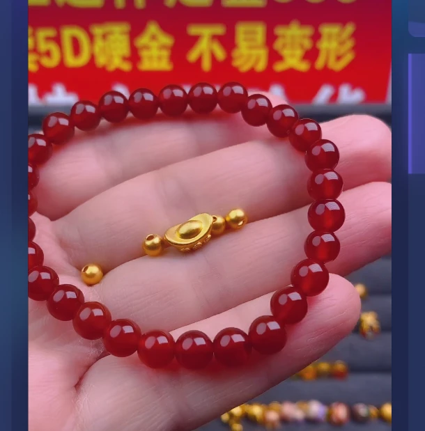 足金999 卡4古法4+元宝2个/ 多样性发