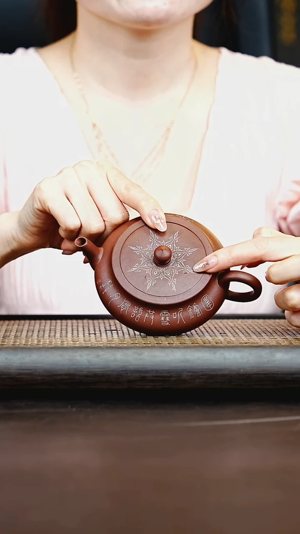 茶壶紫砂宜兴紫砂壶          20