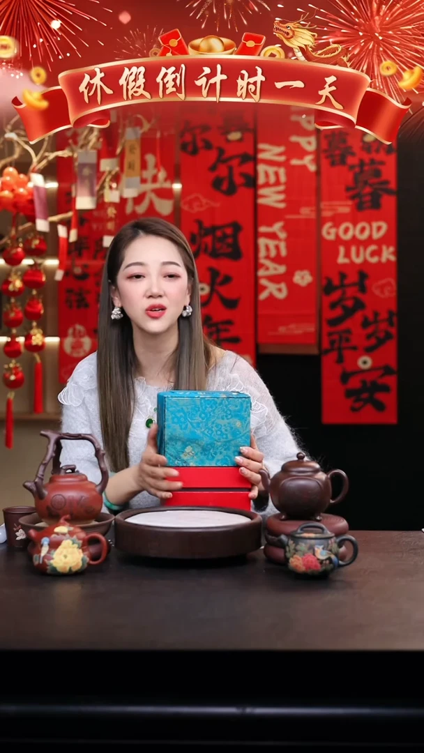 【闪购商品】紫砂茶壶礼盒壶2把/015