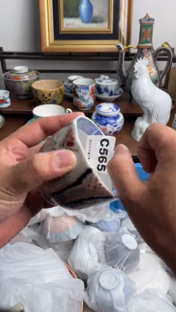 瓷片雯*565-C-