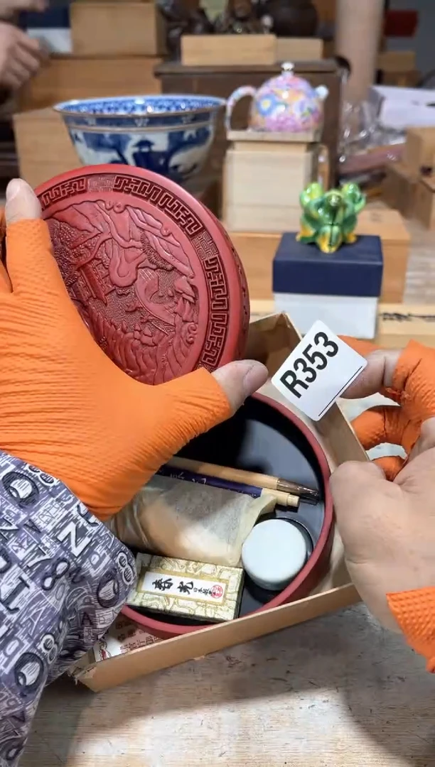 直播定闪专用链接8888用****1直播定闪专用链接8888