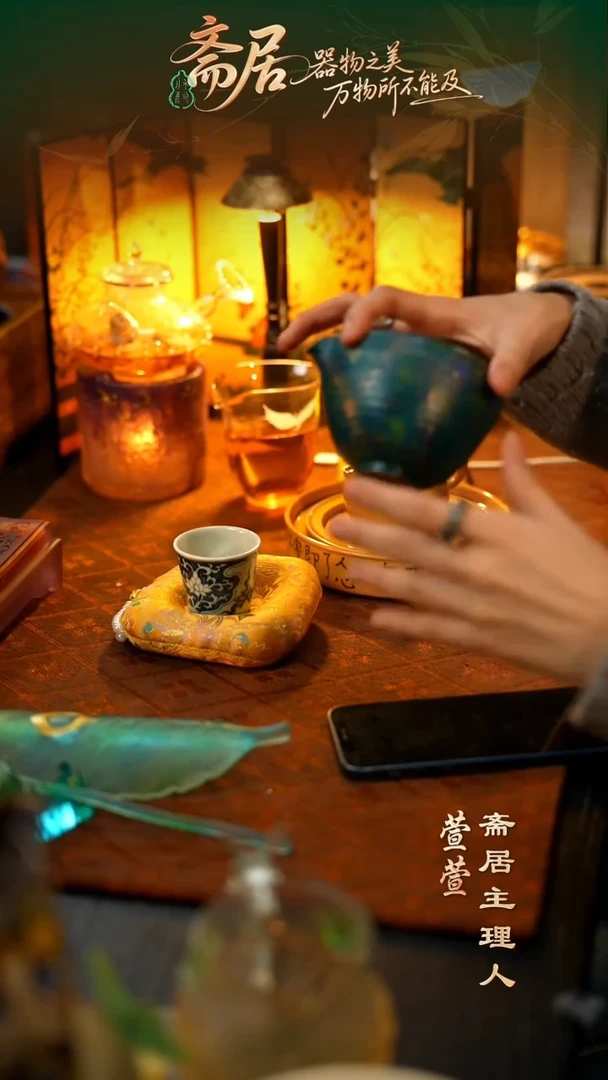 紫砂【斋居】观山色0020