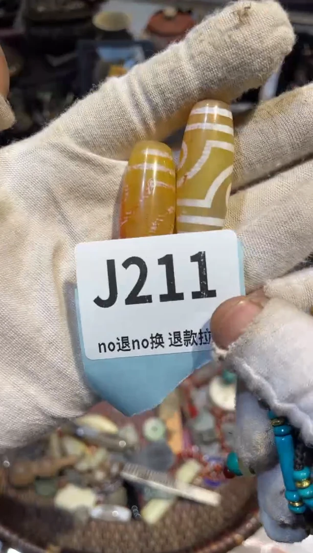 陶瓷心*表妹直播链接火爆