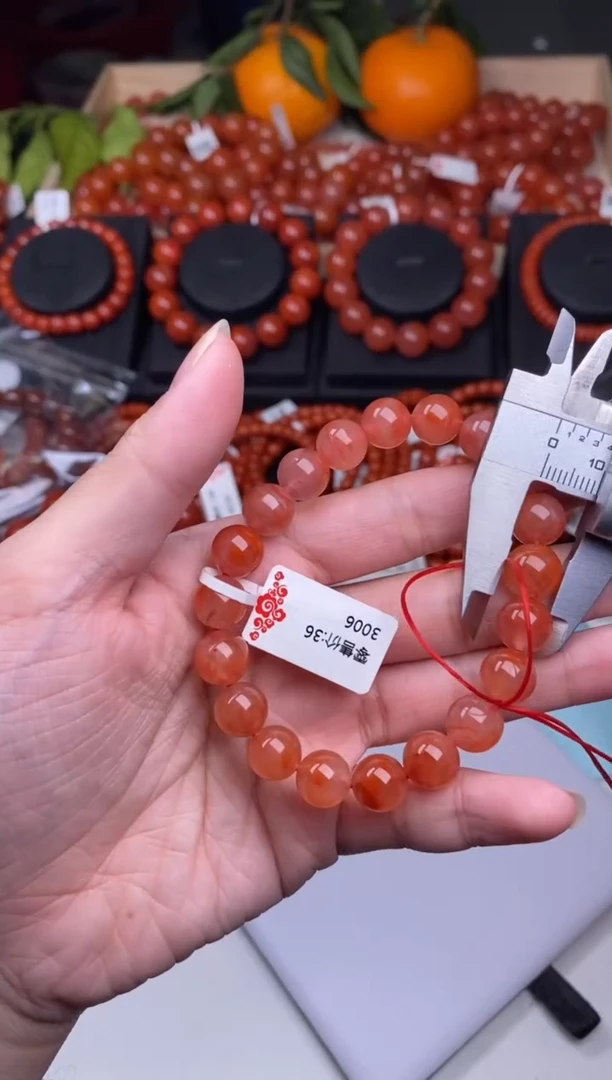 【闪购商品】南红玛瑙珠宝奇石未镶嵌10