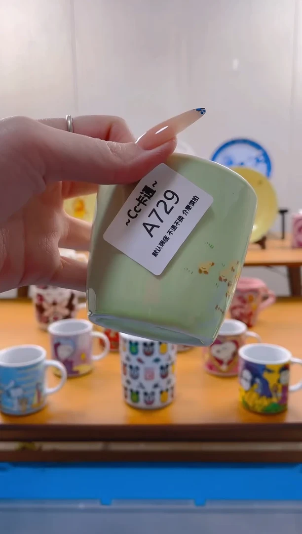 【闪购商品】瓷片A729满20包邮发货海外瓷器默认瑕疵