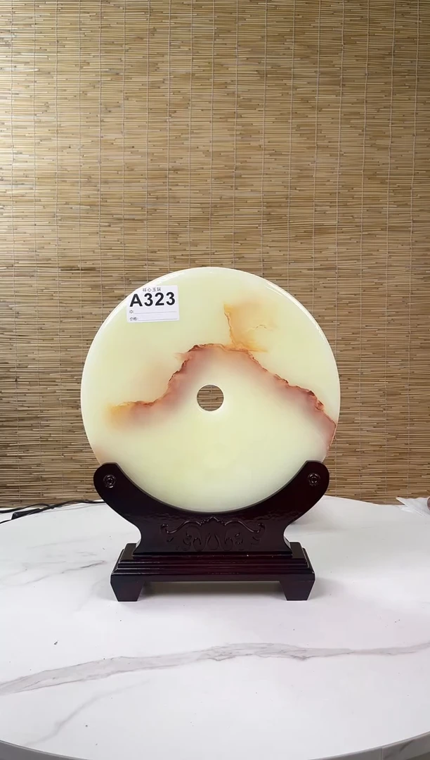 玉用****930cm中东天然玉石平安扣和氏璧家居摆件A323