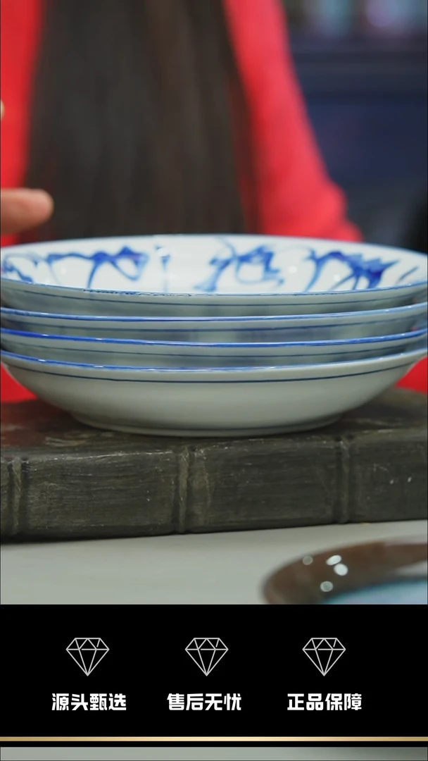 【闪购商品】07-1----------笑