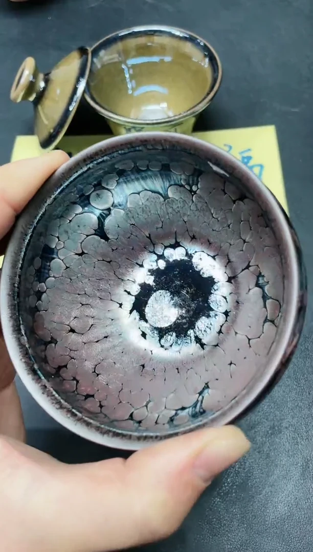 【闪购商品】茶盏101微瑕