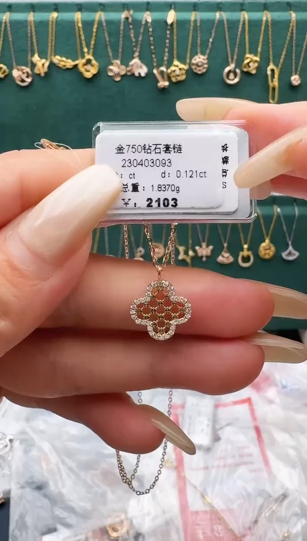 套链钻石18K金镶嵌套链