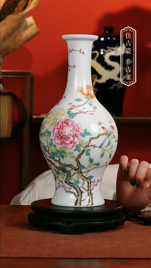 摆件陶粉彩花鸟纹盘口瓶