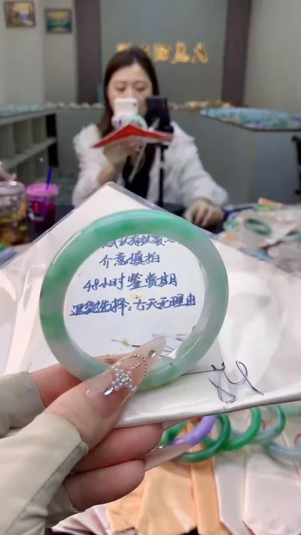 未镶嵌手镯翡翠0701882904