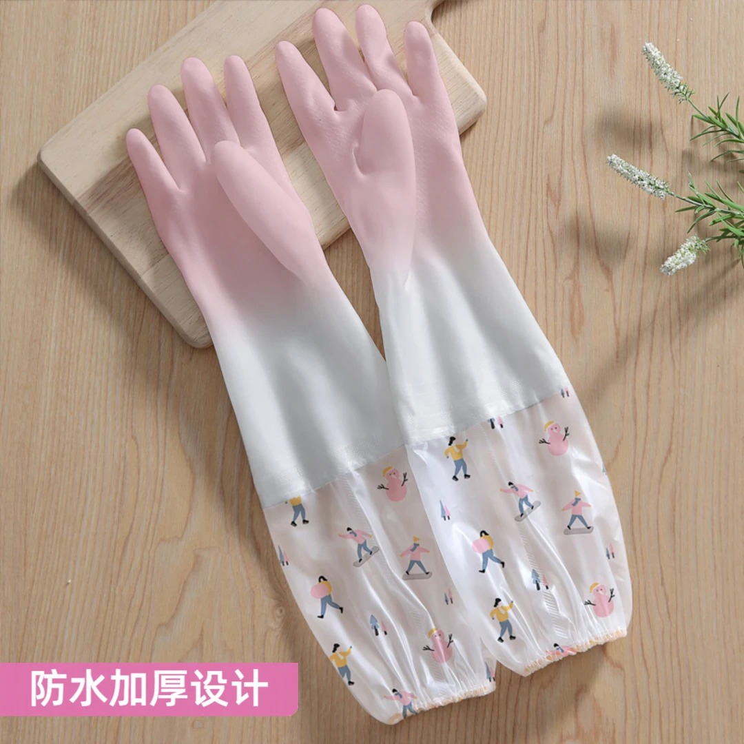 洗碗手套女加厚冬季洗衣服保暖防水专用冬天乳胶家务耐用加绒