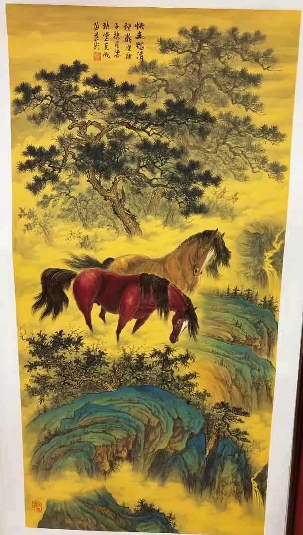 国画李克成专场 国画作品