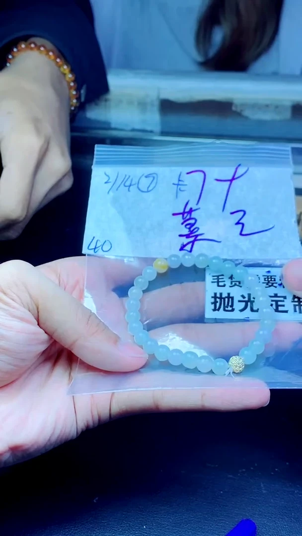 【闪购商品】定制翡翠未镶嵌纯天然缅甸翡翠A货 拍一发一