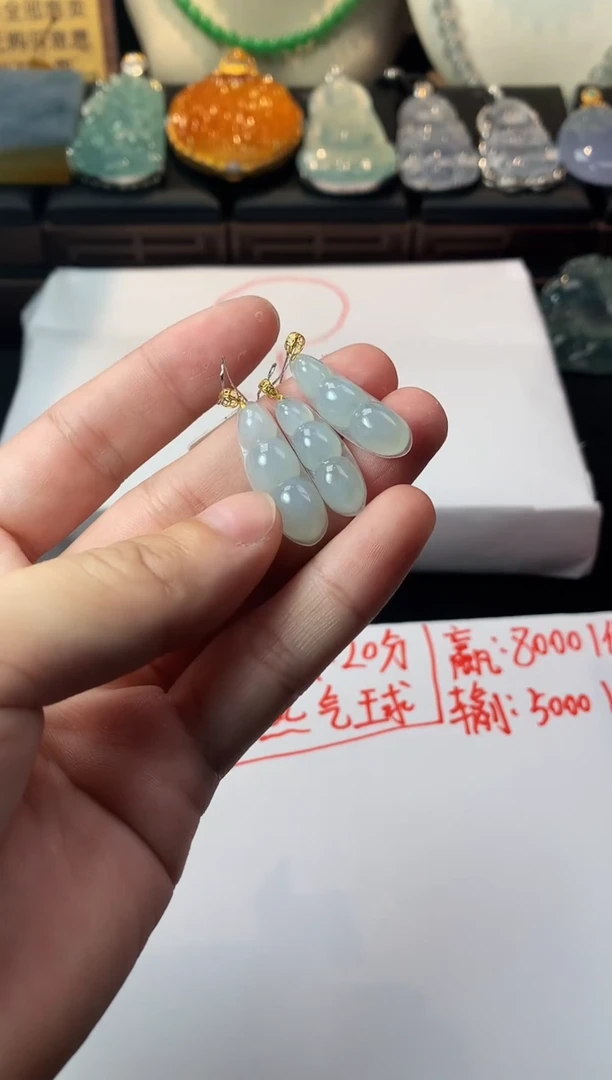 未镶嵌定制翡翠毛货不退不换多样性发一