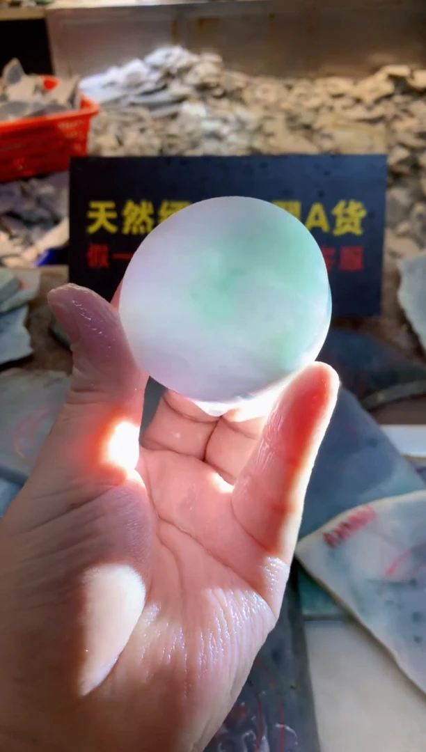 翡翠裸石0韩0翡翠珠宝941