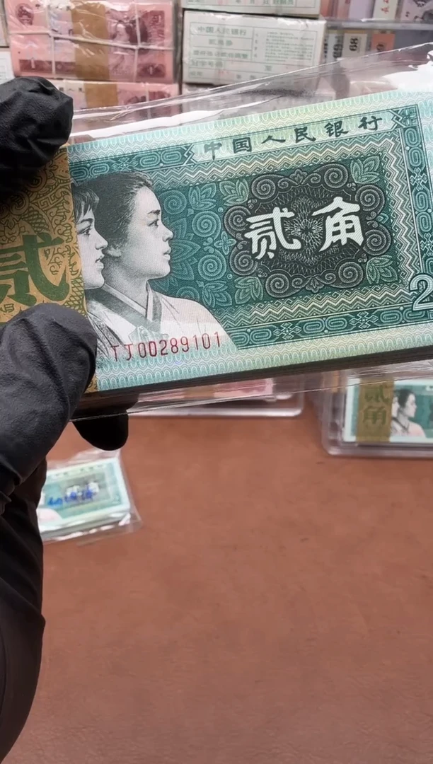 8002 TJ 00289101 幼线体 刀货