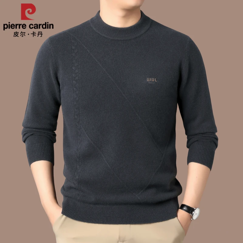 【国际大牌皮尔卡丹】高档男士100%纯羊毛衫冬季休闲打底衫毛衣保暖