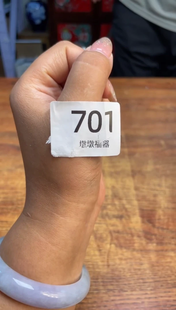 瓷片瓷片满20米包邮一单一付