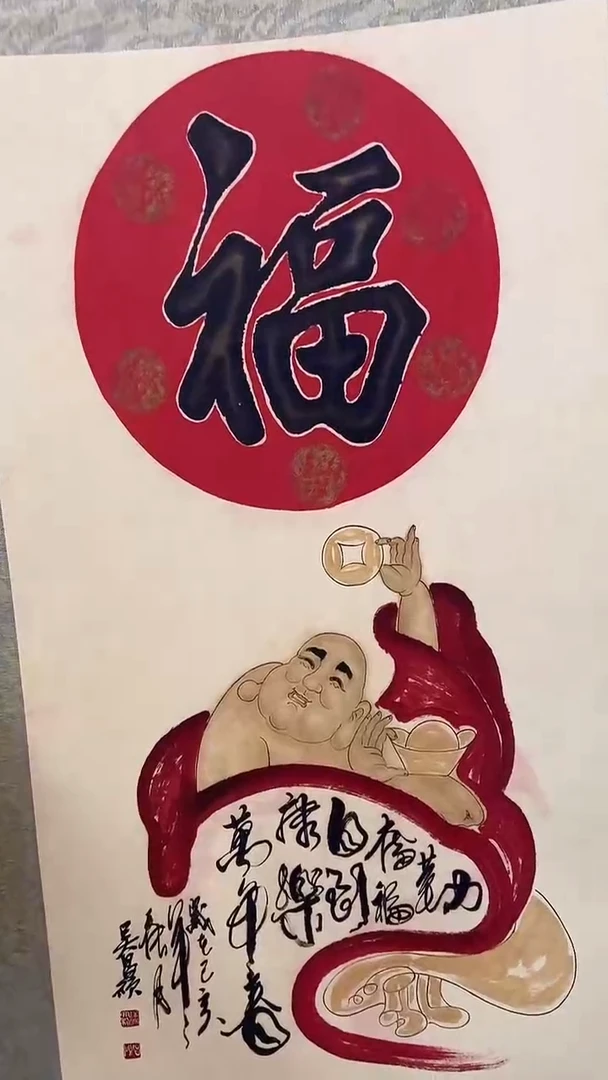小卡53*33福1111