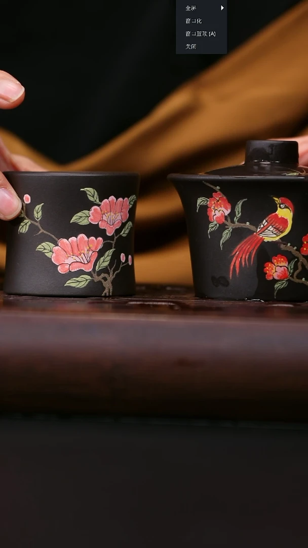 央广国宝苑紫砂周边 10