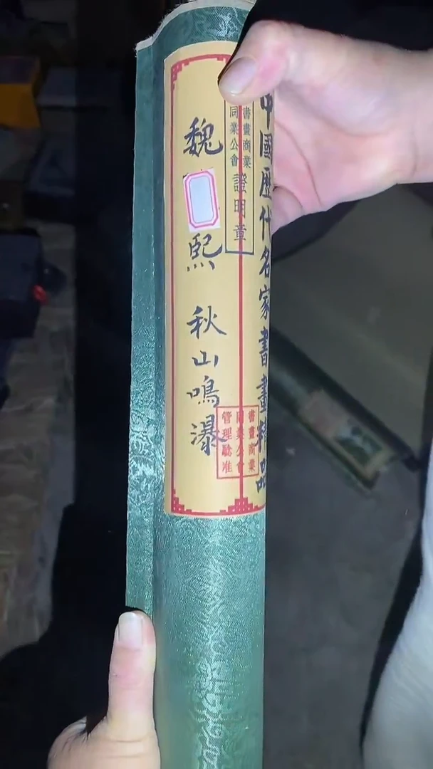木12啊啊啊啊啊啊啊啊啊啊阿