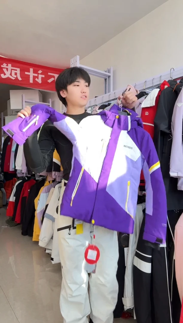 聚酯纤维13038 4012 s码