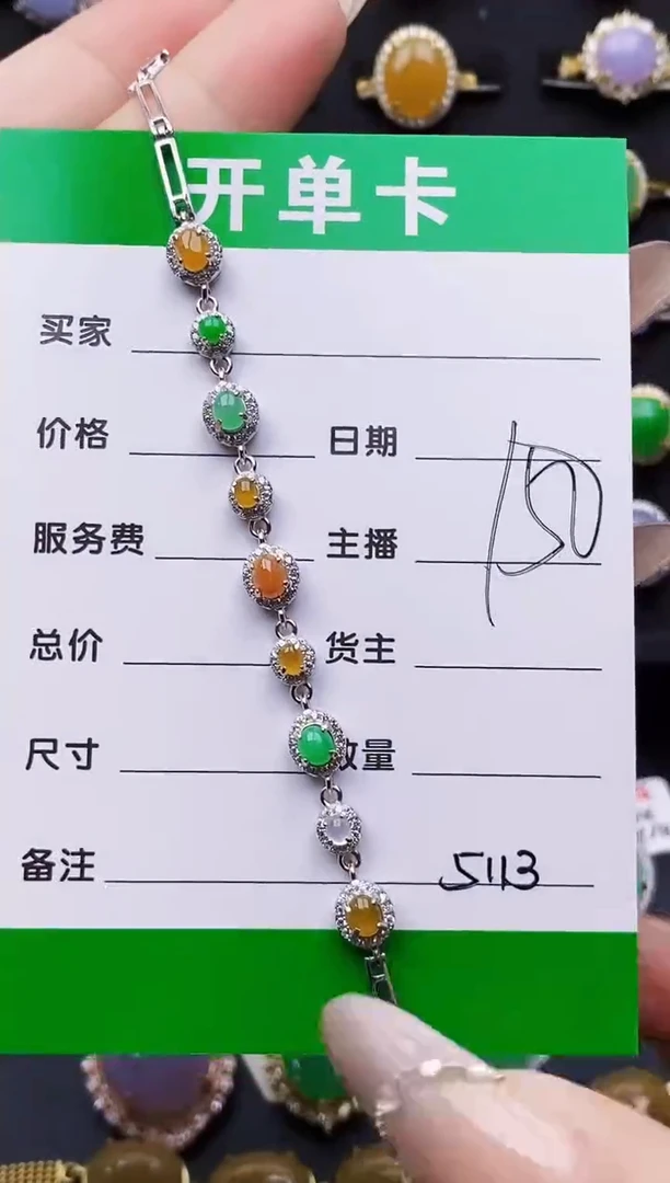 银S925镶嵌戒指翡翠5113