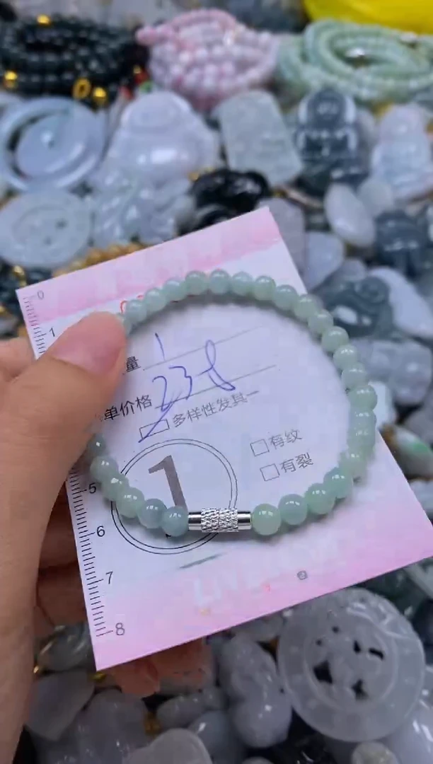 翡翠未镶嵌颈饰闪购0016370多样性发其一