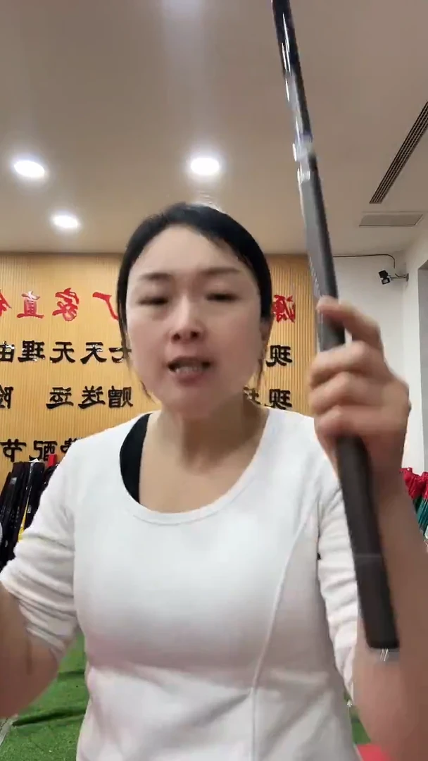 碳素3.6m浪尖欲然样品竿