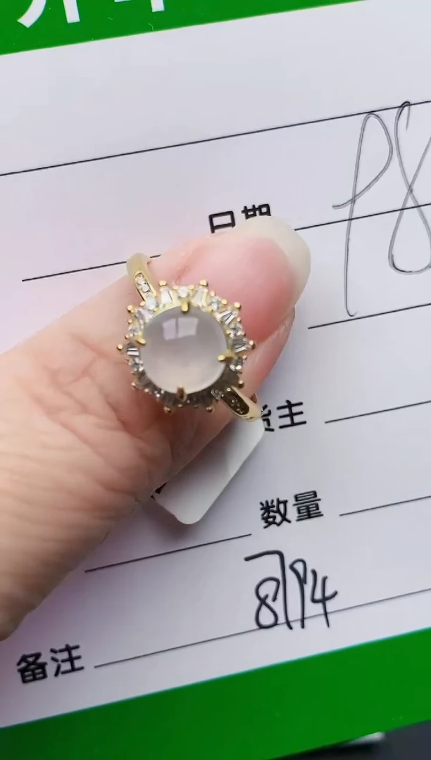 颈饰银S925镶嵌翡翠8794