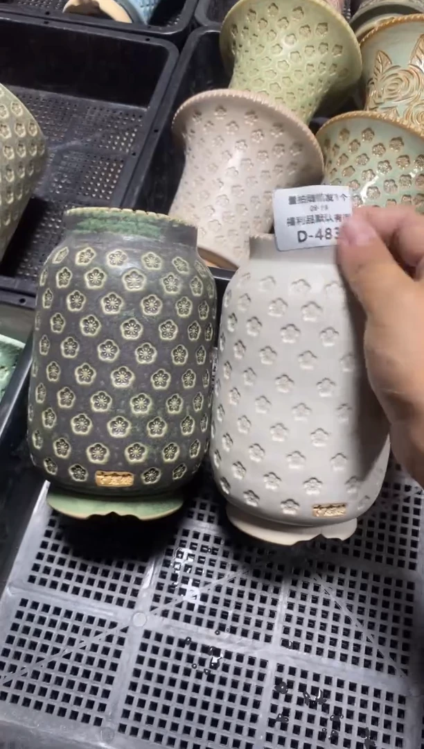七里烧默认瑕9－19－483-2个