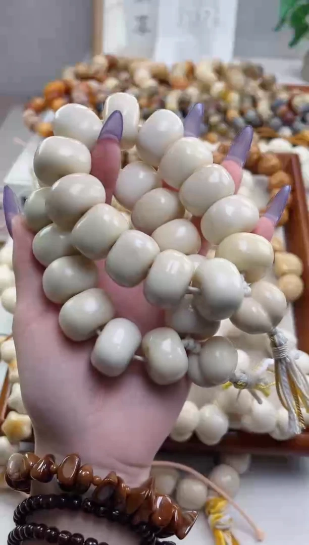 手串菩提根/象牙果象牙果藏扣16*23mm手持瑕疵不补